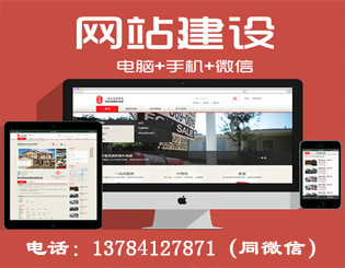 愛返利網