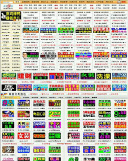 3158商機(jī)網(wǎng)