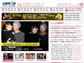 67娛樂網(wǎng)