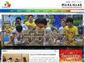 北京2008奧運會官網