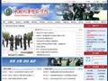中國(guó)刑事警察學(xué)院