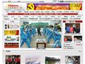 中國新聞圖片網(wǎng)