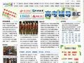 中國(guó)高中生網(wǎng)(www.gzs.cn)