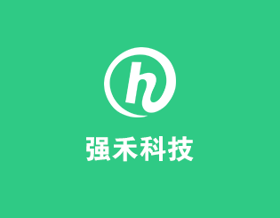 強禾智能照明解決方案