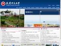 天津師范大學 www.tjnu.edu.cn