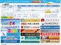 智聯招聘